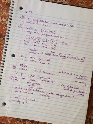 photo_2019-07-01_14-45-49